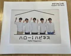 新品　嵐　グッズ　日立販促用ファイル櫻井翔松本潤二宮和也大野智相葉雅紀