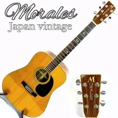 Morris MG-80オール単板 ジャパンビンテージ - メルカリ