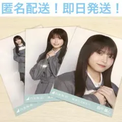 葉山風花 My Girl vol.40 特典ブロマイド - メルカリ