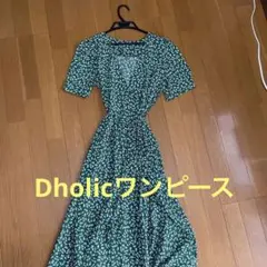 Dholicワンピース