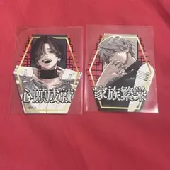 2026年最新】極楽街 黄泉の人気アイテム - メルカリ