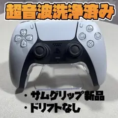 PS5 コントローラー 純正　プレステ5　分解清掃済み54
