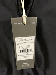 定価12000 アディダス　パーカー　M 新品　タグ付き