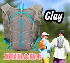グレー☆軽量 トレイル ランニング バックパック サイクリング リュック 防水