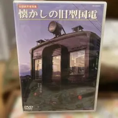 Item thumbnail for item 871b94b0-7bbc-41df-8695-8eb114f3e5a1