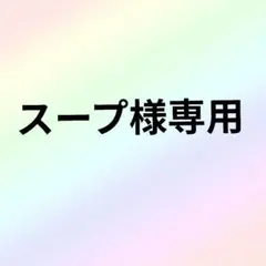 Item thumbnail for item 32fbfdf4-b92b-4450-bbd6-a5868171a0f7