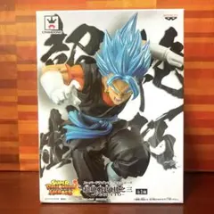 スーパードラゴンボールヒーローズ 超絶技巧 其之三 VEGETTO ベジット