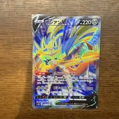 151 SR AR GX 100枚 まとめ売り ヒトカゲ リザード リザードン - メルカリ