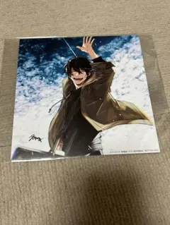 Item thumbnail for item fd753142-4f9f-4413-9a57-6551378a920b