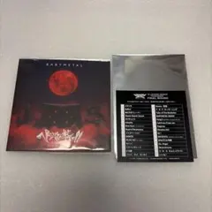 黒崎一護様 リクエスト 2点 まとめ商品