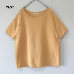 ▽PLST プラステ　半袖　ニット　カットソー　イエロー　ゆったり