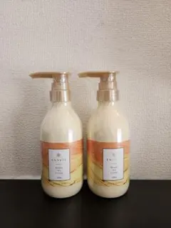 エナヴィス ENAVIS ハニーHAクリーム 2本セット