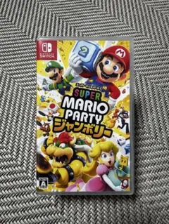 スーパーマリオパーティジャンボリー