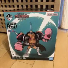 一番くじ ONE PIECE FILM RED フランキーフィギュア