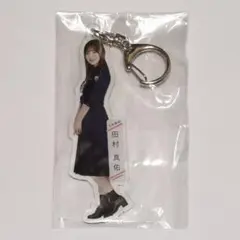 乃木坂46 田村真佑 個別ミニスティックライト型アクリルキーホルダー