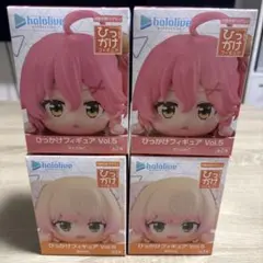 ホロライブ ひっかけフィギュア さくらみこ 桃鈴ねね 4点セット