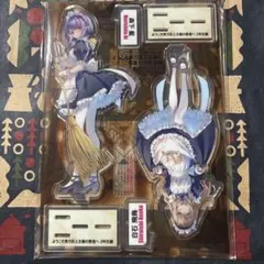 2026年最新】森下藍の人気アイテム - メルカリ