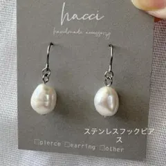 #393 淡水パールフックピアス　ゴールドorステンレス　イヤリング変更可能