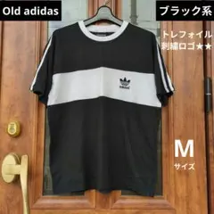 【old adidas】ヴィンテージ Tシャツ/トレフォイル刺繍ロゴ/黒系/M