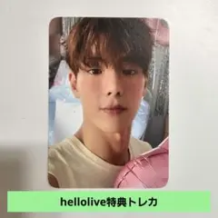 MONSTA X ショヌ THE X hellolive 特典トレカ
