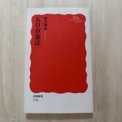 Item thumbnail for item 82e506da-da85-4e62-b1d3-5b68ce10230e