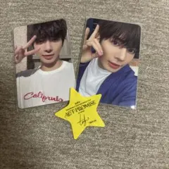 おまけ（星）つき　TXT lovelanguage 封入トレカ テヒョン