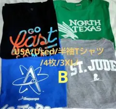 USA/Used/半袖Tシャツまとめ売り/4枚/3XL/B