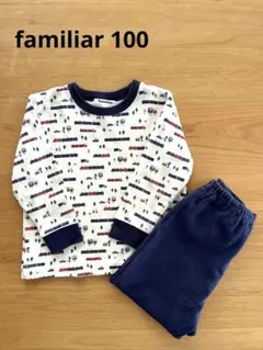 familiar 電車柄パジャマ100