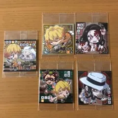 鬼滅の刃 ウエハース シール