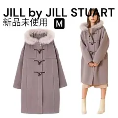 2025年最新】JILL by JILLSTUART レディース ダッフルコートの人気