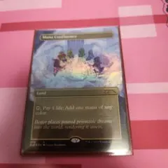 MTG Mana Confluence Secret Lair Foilのサムネイル
