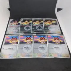 ポケモンカード　ヨルノズク　ホーホー　ノーマルエネルギーミラー　各4枚セット①