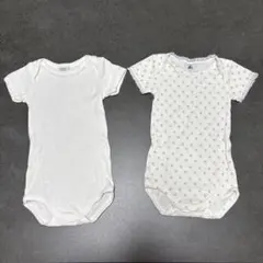 Item thumbnail for item 990967a3-320f-4184-afff-4ca1092f0519