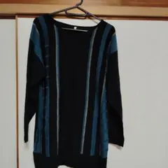 長袖セーター 黒と青のストライプ