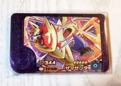 ポケモンフレンダ　ベストタッグ第1弾 スーパートレジャー　ザマゼンタ