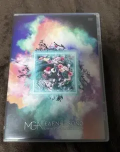 ミセスグリーンアップル エデンの園