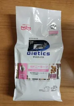 ダイエティクス キドニーキープ 猫用特別療法食 500g 未開封 2個セット