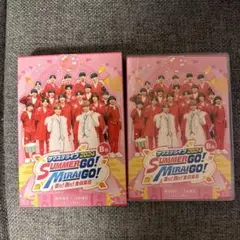 ♡新品・未開封♡ サマステライブ2024 B盤 DVD サマステライブ2024 SUMMER GO！ MIRAI GO！ 東だ！西だ！全員集合