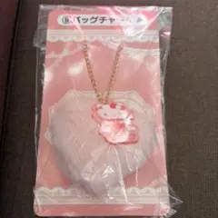 ハローキティ 一番くじ バッグチャーム