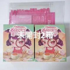 Mellojoy ミニランド&ニギニギおにぎり 未開封2箱セット スクイーズ