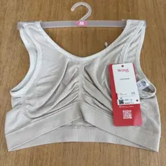 Item thumbnail for item 246aae39-7704-44aa-a8ba-b371c9118c2f