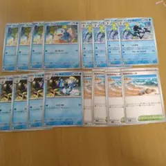 ポケモンカード　16枚