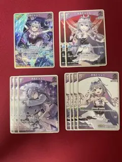 ホロライブカード 古石ビジューデッキパーツ ホロカ