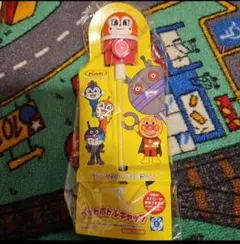 アンパンマンミュージアム限定 ペットボトルキャップ ドキンちゃん