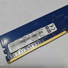 2026年最新】pc4-3200aa 8gbの人気アイテム - メルカリ