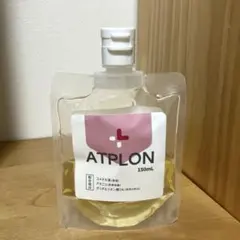 2025年最新】アトピロン オイルの人気アイテム - メルカリ