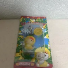 ハローキティ　静岡みかん　静岡限定　ファスナーマスコット　ご当地キティ