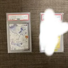 Trae Young RC PSA9 サイン トレイヤング - メルカリ