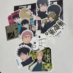 呪術廻戦 死滅回游 一番くじ ステッカーセット まとめ売り