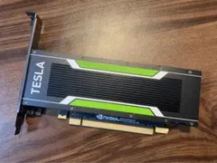 NVIDIA Tesla P40 クーリングユニット付き（中古） NVIDIA Tesla P40 クーリングユニット付き（中古） NVIDIA Tesla